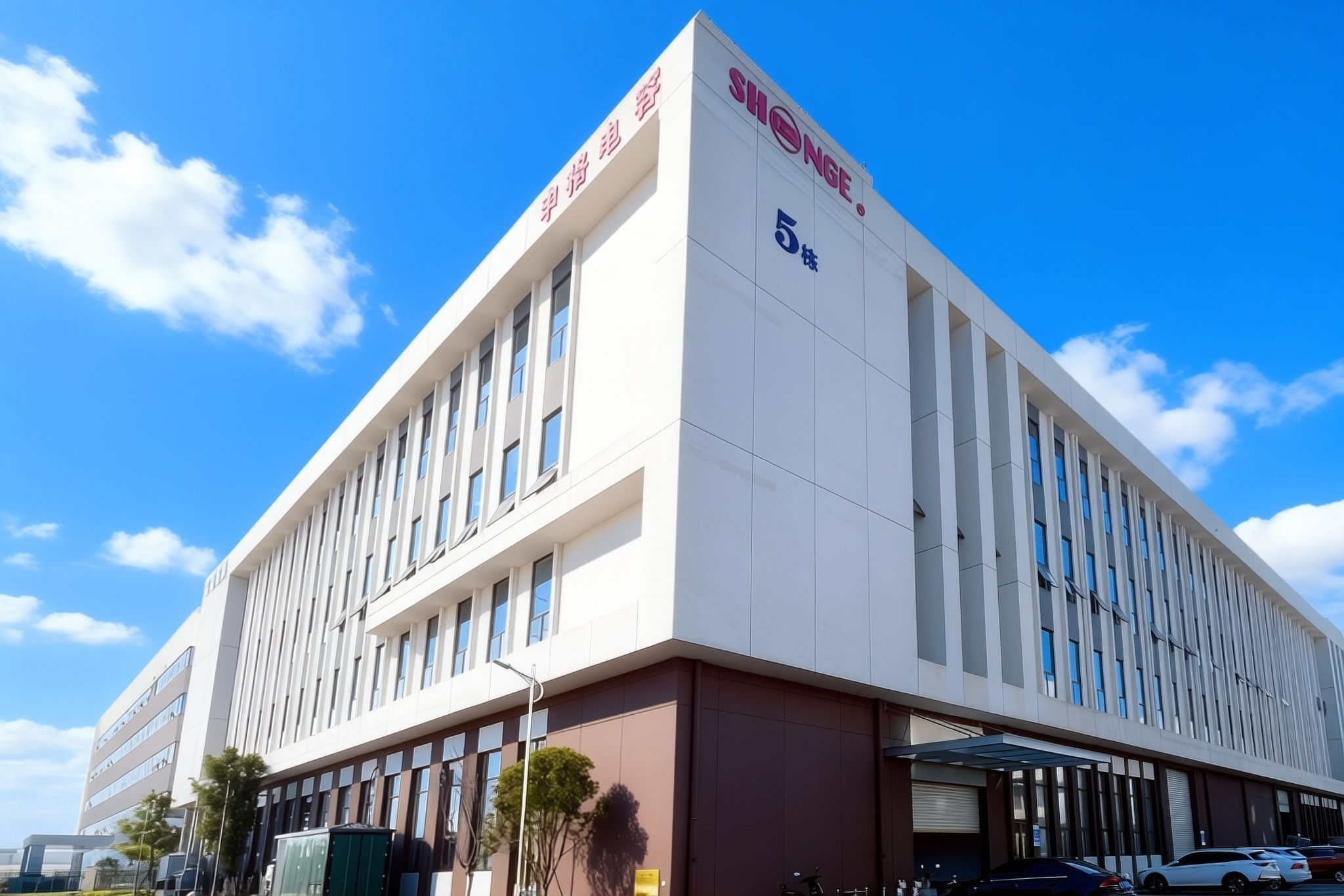 安徽铜陵工厂
